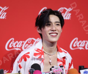 งาน "โค้ก“ แชร์ความสุข กับแคมเปญ ส่งCokeให้ พบ "พีพี กฤษฏ์"