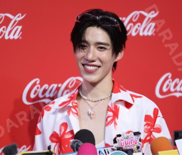 งาน "โค้ก“ แชร์ความสุข กับแคมเปญ ส่งCokeให้ พบ "พีพี กฤษฏ์"