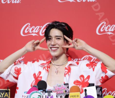 งาน "โค้ก“ แชร์ความสุข กับแคมเปญ ส่งCokeให้ พบ "พีพี กฤษฏ์"