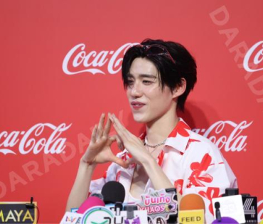 งาน "โค้ก“ แชร์ความสุข กับแคมเปญ ส่งCokeให้ พบ "พีพี กฤษฏ์"
