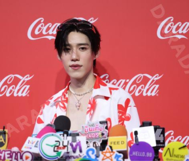 งาน "โค้ก“ แชร์ความสุข กับแคมเปญ ส่งCokeให้ พบ "พีพี กฤษฏ์"