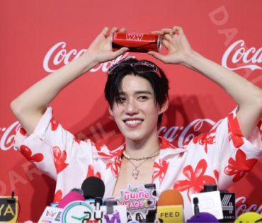 งาน "โค้ก“ แชร์ความสุข กับแคมเปญ ส่งCokeให้ พบ "พีพี กฤษฏ์"