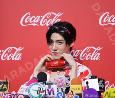 งาน "โค้ก“ แชร์ความสุข กับแคมเปญ ส่งCokeให้ พบ "พีพี กฤษฏ์"
