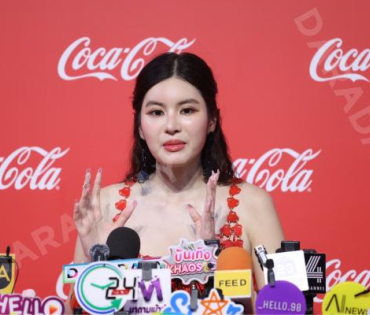 งาน "โค้ก“ แชร์ความสุข กับแคมเปญ ส่งCokeให้ พบ "พีพี กฤษฏ์"