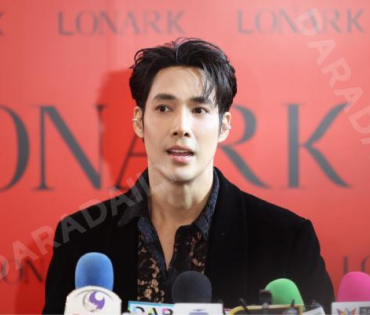 งาน “1st LONARK New Experience” X “Aum Patcharapa”