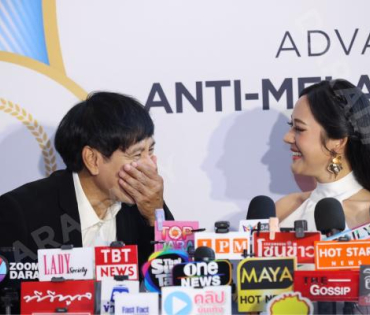 งานเปิดตัวพรีเซ็นเตอร์ Dr.JiLL พบกับ “นนกุล ชานน-แอฟ ทักษอร” “แดน วรเวช-แพทตี้ อังศุมาลิน” 