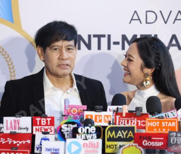 งานเปิดตัวพรีเซ็นเตอร์ Dr.JiLL พบกับ “นนกุล ชานน-แอฟ ทักษอร” “แดน วรเวช-แพทตี้ อังศุมาลิน” 