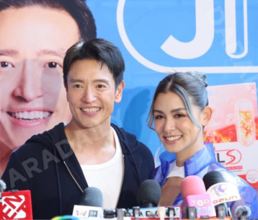 งานเปิดตัวพรีเซ็นเตอร์ Dr.JiLL พบกับ “นนกุล ชานน-แอฟ ทักษอร” “แดน วรเวช-แพทตี้ อังศุมาลิน” 
