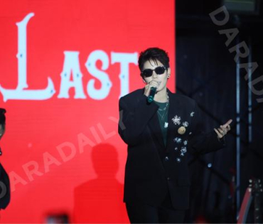 ร่วมเป็นส่วนหนึ่งในงานวันคล้ายวันเกิดของ " ป๊ายปาย โอริโอ้ "