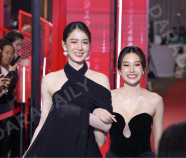 งานประกาศรางวัล "คมชัดลึก อวอร์ด ครั้งที่ 21"
