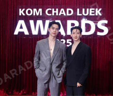 งานประกาศรางวัล "คมชัดลึก อวอร์ด ครั้งที่ 21"