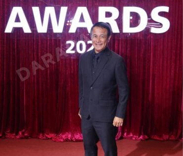 งานประกาศรางวัล "คมชัดลึก อวอร์ด ครั้งที่ 21"
