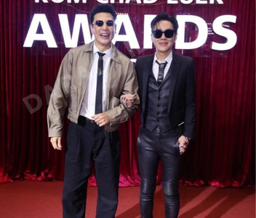งานประกาศรางวัล "คมชัดลึก อวอร์ด ครั้งที่ 21"