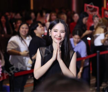 งานประกาศรางวัล "คมชัดลึก อวอร์ด ครั้งที่ 21"