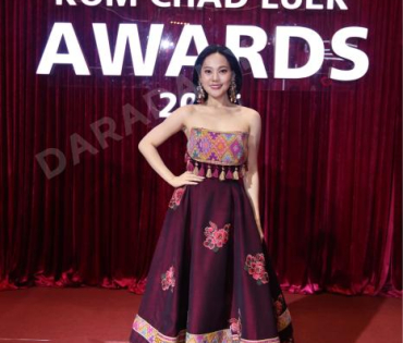 งานประกาศรางวัล "คมชัดลึก อวอร์ด ครั้งที่ 21"