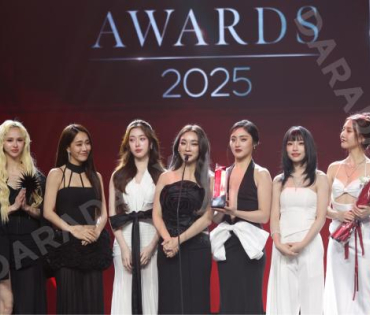 งานประกาศรางวัล "คมชัดลึก อวอร์ด ครั้งที่ 21"