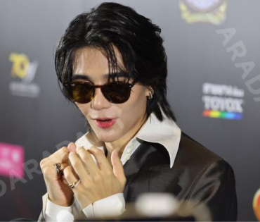 งานประกาศรางวัล "คมชัดลึก อวอร์ด ครั้งที่ 21"