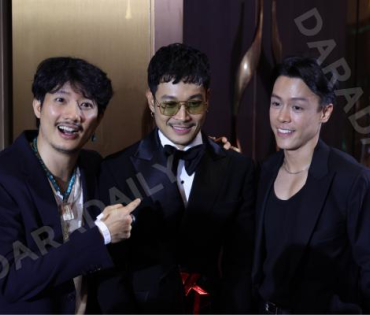 งานประกาศรางวัล "คมชัดลึก อวอร์ด ครั้งที่ 21"