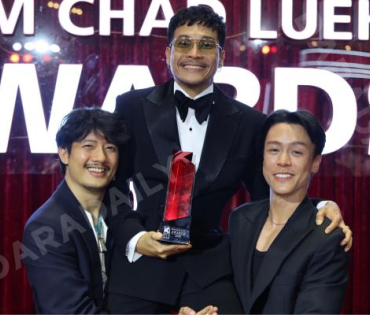 งานประกาศรางวัล "คมชัดลึก อวอร์ด ครั้งที่ 21"