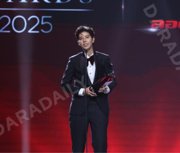 งานประกาศรางวัล "คมชัดลึก อวอร์ด ครั้งที่ 21"