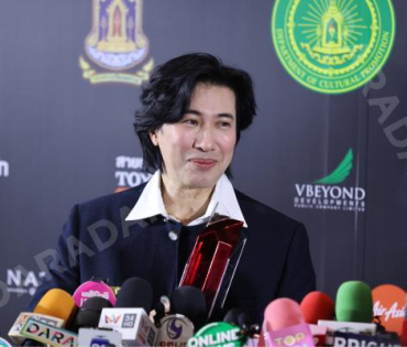 งานประกาศรางวัล "คมชัดลึก อวอร์ด ครั้งที่ 21"
