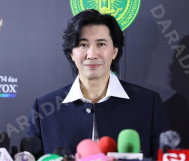 งานประกาศรางวัล "คมชัดลึก อวอร์ด ครั้งที่ 21"