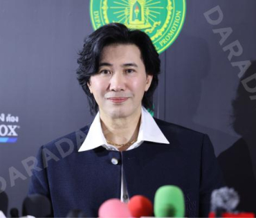 งานประกาศรางวัล "คมชัดลึก อวอร์ด ครั้งที่ 21"