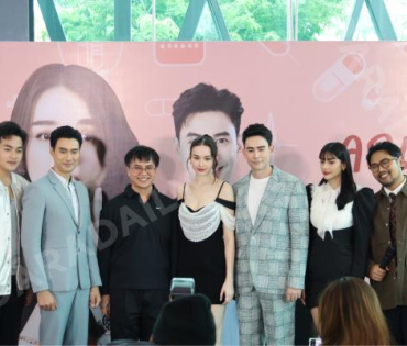 ภาพบรรยากาศ  EXCLUSIVE PRESS INTERVIEW “คุณแม่แก้ขัด” พบกับ "เอส กันตพงศ์, ริส วิชญพงศ์"