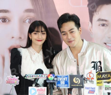 ภาพบรรยากาศ  EXCLUSIVE PRESS INTERVIEW “คุณแม่แก้ขัด” พบกับ "เอส กันตพงศ์, ริส วิชญพงศ์"