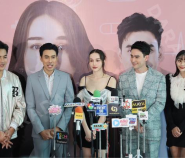 ภาพบรรยากาศ  EXCLUSIVE PRESS INTERVIEW “คุณแม่แก้ขัด” พบกับ "เอส กันตพงศ์, ริส วิชญพงศ์"