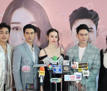 ภาพบรรยากาศ  EXCLUSIVE PRESS INTERVIEW “คุณแม่แก้ขัด” พบกับ "เอส กันตพงศ์, ริส วิชญพงศ์"