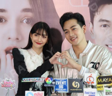 ภาพบรรยากาศ  EXCLUSIVE PRESS INTERVIEW “คุณแม่แก้ขัด” พบกับ "เอส กันตพงศ์, ริส วิชญพงศ์"