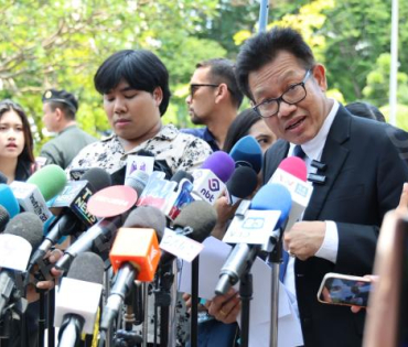 ศาลจังหวัดนนทบุรีนัดฟังคำพิพากษาคดีแตงโม