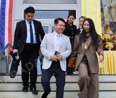ศาลจังหวัดนนทบุรีนัดฟังคำพิพากษาคดีแตงโม