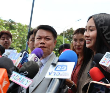 ศาลจังหวัดนนทบุรีนัดฟังคำพิพากษาคดีแตงโม