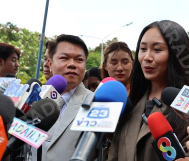 ศาลจังหวัดนนทบุรีนัดฟังคำพิพากษาคดีแตงโม