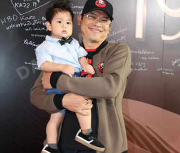 งานประกาศรางวัล KAZZ AWARDS 2025 
