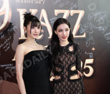 งานประกาศรางวัล KAZZ AWARDS 2025 