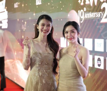 งานประกาศรางวัล KAZZ AWARDS 2025 