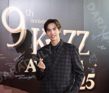 งานประกาศรางวัล KAZZ AWARDS 2025 