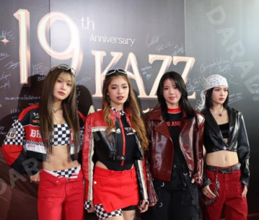 งานประกาศรางวัล KAZZ AWARDS 2025 