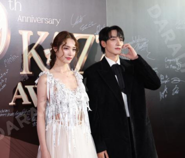 งานประกาศรางวัล KAZZ AWARDS 2025 
