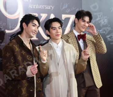 งานประกาศรางวัล KAZZ AWARDS 2025 