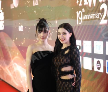 งานประกาศรางวัล KAZZ AWARDS 2025 