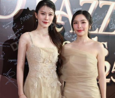 งานประกาศรางวัล KAZZ AWARDS 2025 