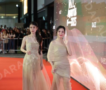 งานประกาศรางวัล KAZZ AWARDS 2025 
