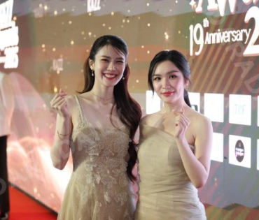 งานประกาศรางวัล KAZZ AWARDS 2025 