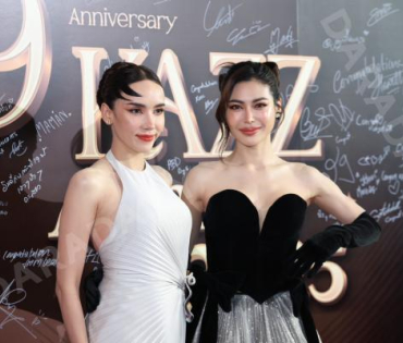 งานประกาศรางวัล KAZZ AWARDS 2025 