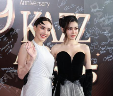 งานประกาศรางวัล KAZZ AWARDS 2025 