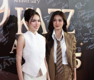 งานประกาศรางวัล KAZZ AWARDS 2025 